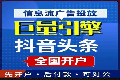 精选百度推广代理成功案例分享