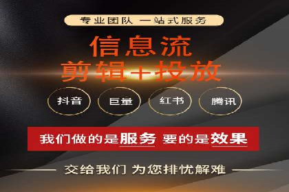解析SEM竞价优化中的创意广告策略案例