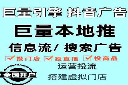 SEM主管如何提升广告效果